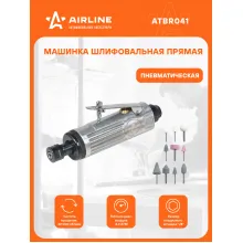 Шлифовальная машинка прямая пневматическая с оснасткой 16 предметов в кейсе для хранения ATBR041 AIRLINE