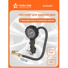 Пневматический пистолет PRO для накачки шин с манометром 16 атм AIRLINE ATBU007