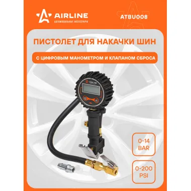 Пневматический пистолет PRO для накачки шин с манометром 14 атм AIRLINE ATBU008