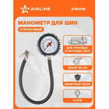 Манометр стрелочный 12 АТМ со шлангом 45см ATBU038 AIRLINE Манометр стрелочный 12 АТМ со шлангом 45см ATBU038 AIRLINE