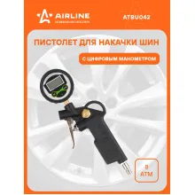 Пневматический пистолет для накачки шин с манометром 8 атм AIRLINE ATBU042