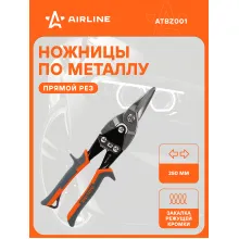 Ножницы по металлу прямой рез 250мм ATBZ001 AIRLINE Ножницы по металлу прямой рез 250мм ATBZ001 AIRLINE