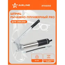 Шприц для смазки рычажно-плунжерный 800 мл PRO AIRLINE ATGG052