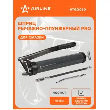 Шприц для смазки рычажно-плунжерный 900 мл PRO AIRLINE ATGG060