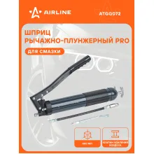 Шприц для смазки рычажно-плунжерный 800 мл PRO AIRLINE ATGG072