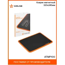 Коврик магнитный 320х245мм ATMP100 AIRLINE