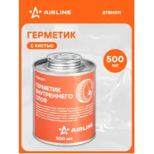 Герметик внутреннего слоя, банка с кистью, 500 мл ATRH011 AIRLINE