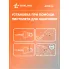 Шипы ремонтные 9 мм, 100 штук сталь AIRLINE ATRK-16