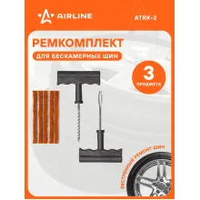 Ремкомплект для ремонта шин, шиномонтажа AIRLINE ATRK-2