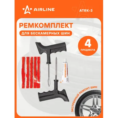 Ремкомплект для ремонта шин, шиномонтажа AIRLINE ATRK-3