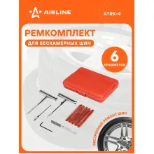 Ремкомплект для ремонта шин, шиномонтажа AIRLINE ATRK-4