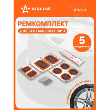 Ремкомплект для ремонта шин, шиномонтажа AIRLINE ATRK-6