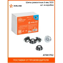 Шипы ремонтные 6 мм, 500 шт. в коробке ATRK1752 AIRLINE