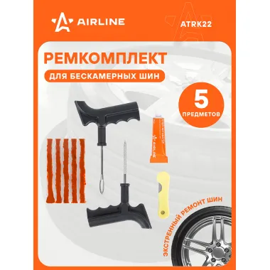 AIRLINE Ремкомплект для ремонта бескамерных шин (клей, шило для жгута, шило-напильник, жгуты 5 шт) / набор для