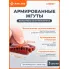 AIRLINE Ремкомплект для ремонта бескамерных шин (клей, шило для жгута, шило спиральное, жгуты 3 шт) / набор для