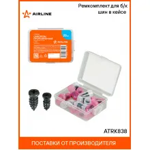 Ремкомплект для б/к шин в кейсе (саморезы прорезиненные 20 шт.) ATRK838 AIRLINE