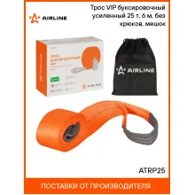 Трос VIP буксировочный усиленный (лента) 25 т, 6 м, без крюков, мешок ATRP25 AIRLINE