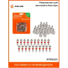 Ремкомплект для вентилей (20 золотников, 20 колпачков на вентиль с ключом) AIRLINE ATRS020