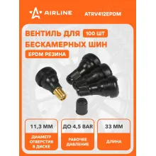 Вентиль для бескамерных шин комплект резиновых вентилей 100 шт PRO AIRLINE ATRV412EPDM Вентиль для бескамерных шин комплект резиновых вентилей 100 шт PRO AIRLINE ATRV412EPDM
