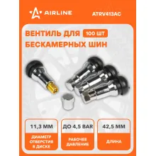 Вентиль для бескамерных шин комплект резиновых вентилей 100 шт AIRLINE ATRV413AC Вентиль для бескамерных шин комплект резиновых вентилей 100 шт AIRLINE ATRV413AC