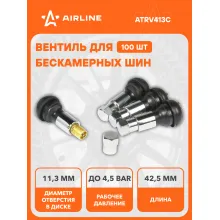 Вентиль для бескамерных шин комплект резиновых вентилей 100 шт AIRLINE ATRV413C Вентиль для бескамерных шин комплект резиновых вентилей 100 шт AIRLINE ATRV413C
