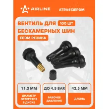 Вентиль для бескамерных шин комплект резиновых вентилей 100 шт PRO AIRLINE ATRV413EPDM Вентиль для бескамерных шин комплект резиновых вентилей 100 шт PRO AIRLINE ATRV413EPDM