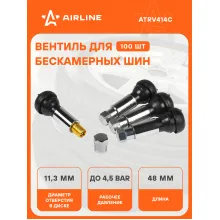 Вентиль для б/к шин TR414C, c декор. колпачком, хром шт. ATRV414C AIRLINE Вентиль для б/к шин TR414C, c декор. колпачком, хром шт. ATRV414C AIRLINE