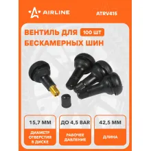 Вентиль для бескамерных шин комплект резиновых вентилей 100 шт AIRLINE ATRV415 Вентиль для бескамерных шин комплект резиновых вентилей 100 шт AIRLINE ATRV415