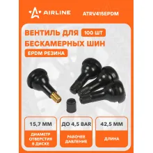 Вентиль для бескамерных шин комплект резиновых вентилей 100 шт PRO AIRLINE ATRV415EPDM Вентиль для бескамерных шин комплект резиновых вентилей 100 шт PRO AIRLINE ATRV415EPDM