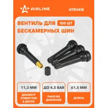 Вентиль для бескамерных шин комплект резиновых вентилей 100 шт AIRLINE ATRV418 Вентиль для бескамерных шин комплект резиновых вентилей 100 шт AIRLINE ATRV418