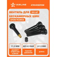 Вентиль для бескамерных шин комплект резиновых вентилей 100 шт PRO AIRLINE ATRV418EPDM Вентиль для бескамерных шин комплект резиновых вентилей 100 шт PRO AIRLINE ATRV418EPDM