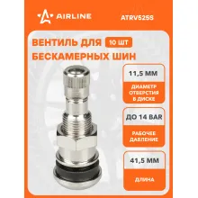Вентиль для бескамерных шин комплект вентилей латунь 10 шт AIRLINE ATRV525S