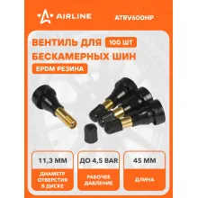 Вентиль для бескамерных шин комплект резиновых вентилей 100 шт PRO AIRLINE ATRV600HP Вентиль для бескамерных шин комплект резиновых вентилей 100 шт PRO AIRLINE ATRV600HP