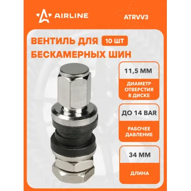 Вентиль для бескамерных шин комплект вентилей латунь 10 шт AIRLINE ATRVV3