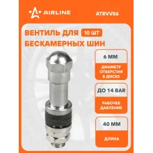 Вентиль для бескамерных шин комплект вентилей латунь 10 шт AIRLINE ATRVVS6