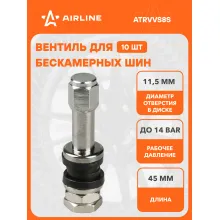 Вентиль для бескамерных шин комплект вентилей латунь 10 шт AIRLINE ATRVVS8S