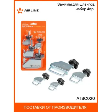 Зажимы для шлангов, набор 4пр. (D=10,15,25,45мм) ATSC020 AIRLINE
