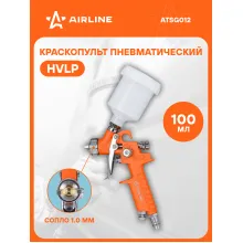 Краскопульт мини HVLP, верхний бачок 100мл, сопло 1.0мм ATSG012 AIRLINE