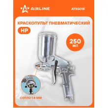 Ручной краскопульт пневматический HP ATSG015