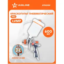 Ручной краскопульт пневматический LVMP ATSG100