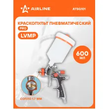 Ручной краскопульт пневматический LVMP ATSG101
