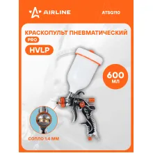 Ручной краскопульт пневматический HVLP ATSG110