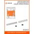 Комплект ремонтный для краскопультов HP ATSG013, ATSG014, ATSG015 ATSGR011 AIRLINE