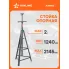 Стойка страховочная для автомобиля MIN-1240 мм, MAX-2145 мм, 2 т стойка опорная AIRLINE AUSM02