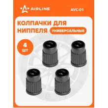 Колпачки на ниппель 4 шт авто, мотоциклов, велосипедов, колясок, черный / колпачки на шинный вентиль с ключом пластик