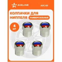 Колпачки на ниппель 4 шт авто, мотоциклов, велосипедов, колясок, хром / колпачки на шинный вентиль металл AIRLINE AVC-05