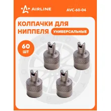 Колпачки на ниппель 60 шт авто, мотоциклов, велосипедов, колясок, хром / колпачки на шинный вентиль металл AIRLINE