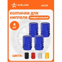 Колпачки на ниппель 4 шт авто, мотоциклов, велосипедов, колясок, синий / колпачки на шинный вентиль металл AIRLINE AVC09