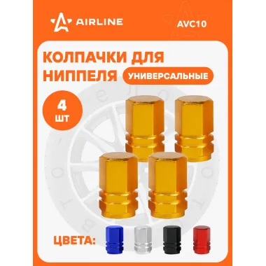 Колпачки на ниппель 4 шт авто, мотоциклов, велосипедов, колясок, золотой / колпачки на шинный вентиль маталл AIRLINE
