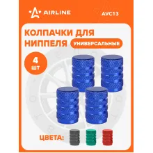 Колпачки на ниппель 4 шт авто, мотоциклов, велосипедов, колясок, синий / колпачки на шинный вентиль металл AIRLINE AVC13